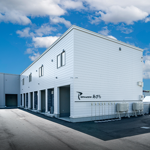 ピオネロあびら