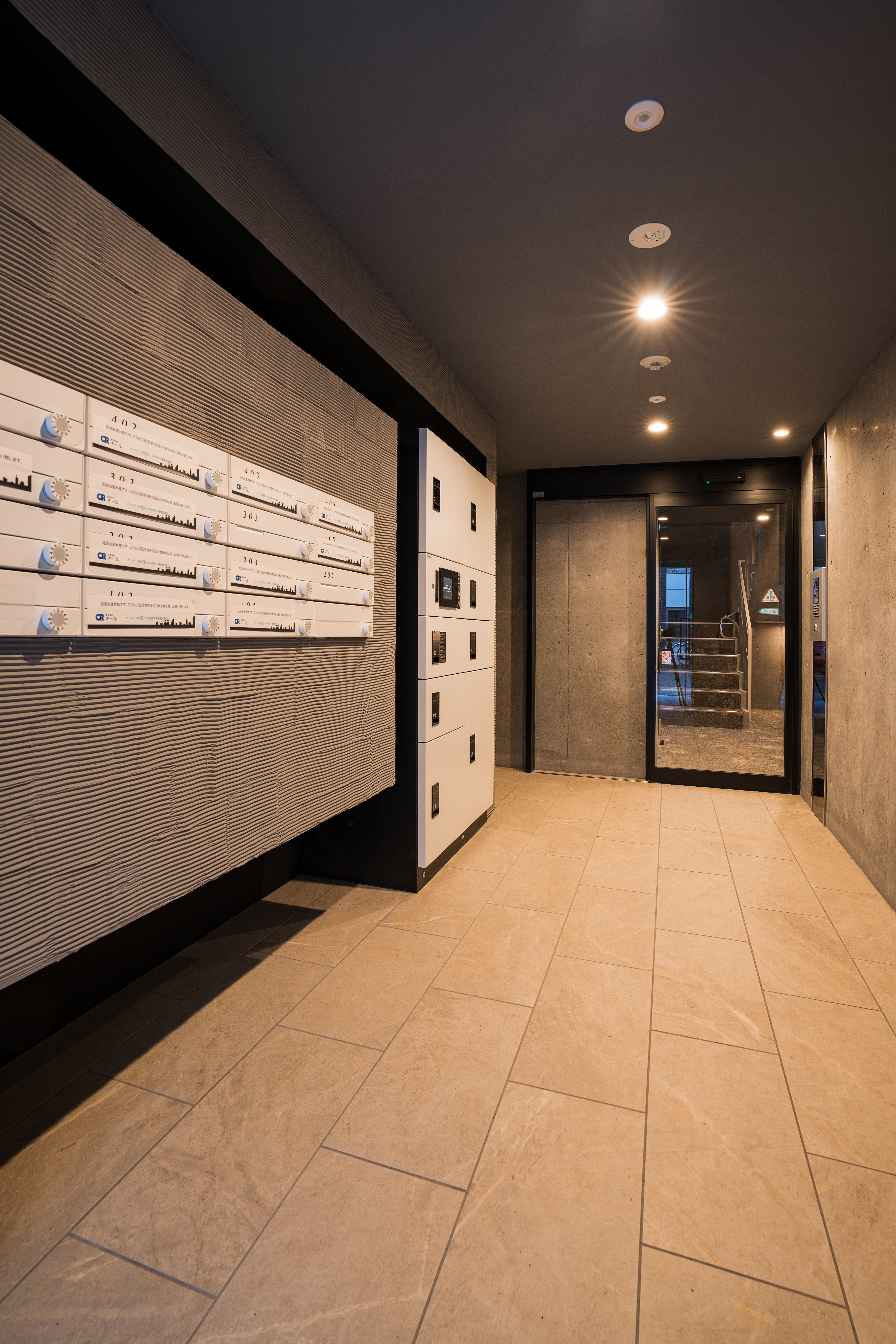 カレラ二十四軒