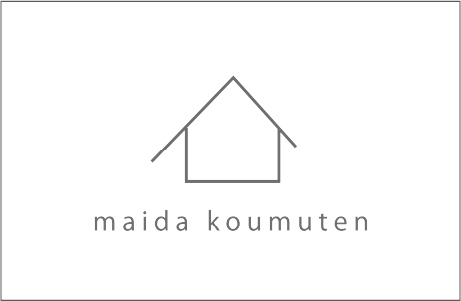 有限会社マイダ工務店