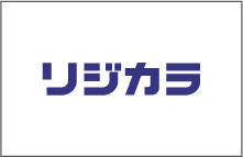 リジカラ（株式会社スプーン）