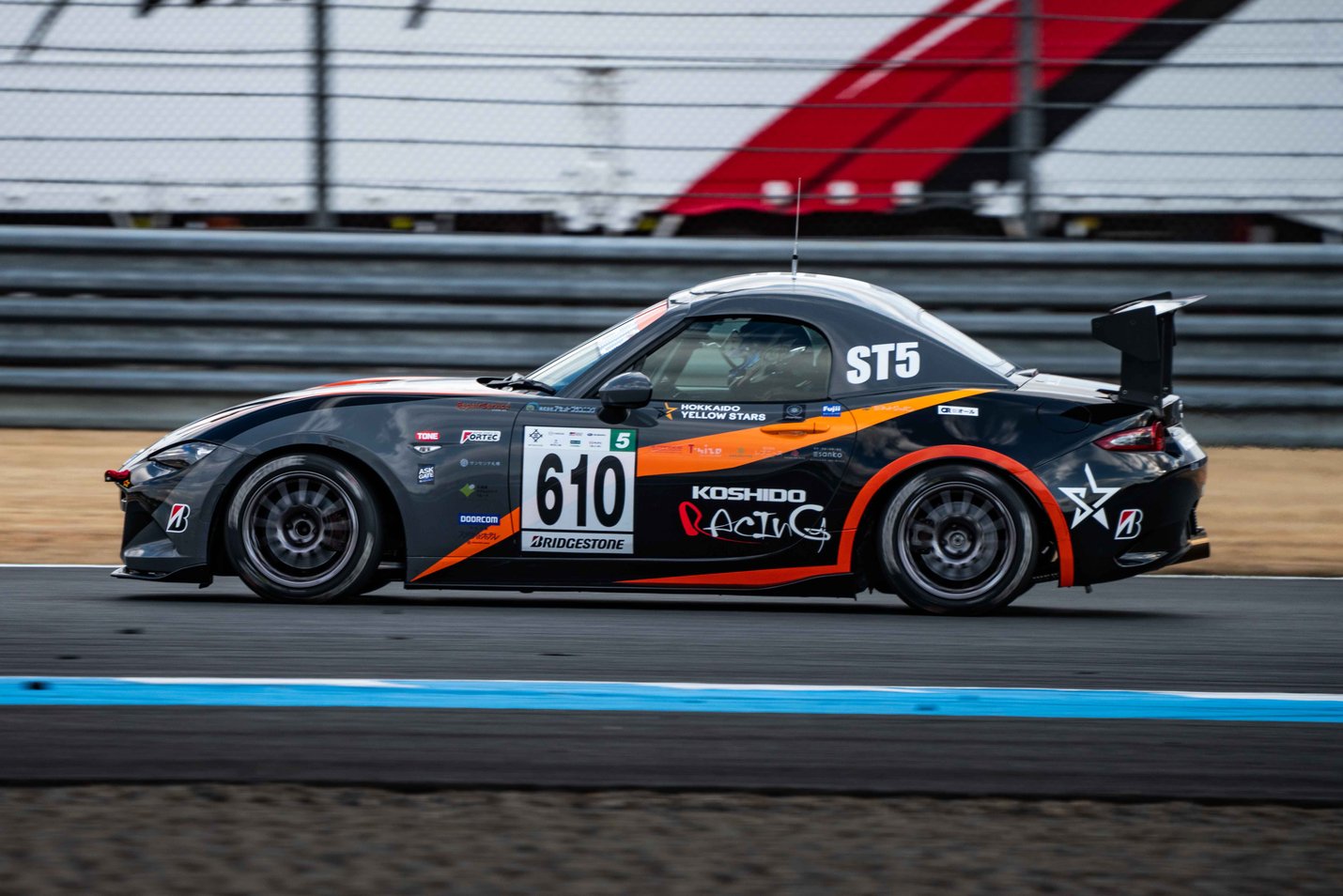 ENEOS スーパー耐久シリーズ2025 Empowered by BRIDGESTONE Rd.1