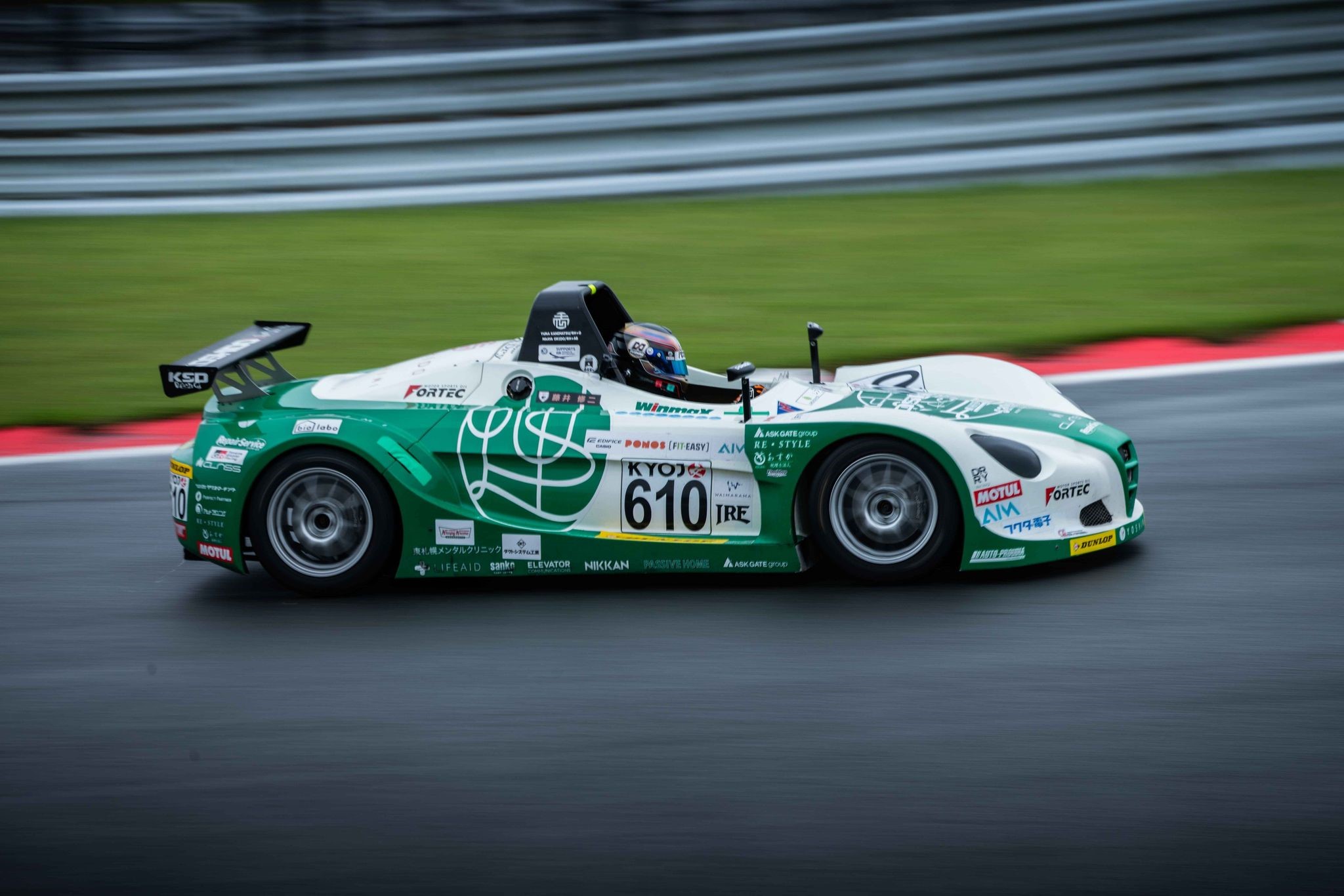 Fuji Champion Race Series 2024 FCR VITA Rd.1 RACE REPORT