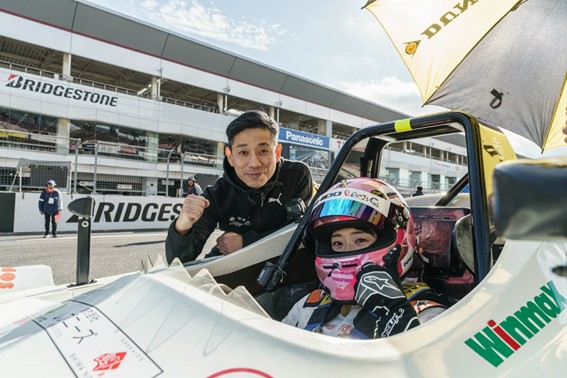 Fuji Champion Race Series 2023 FCR-VITA & KYOJO CUP Rd.4