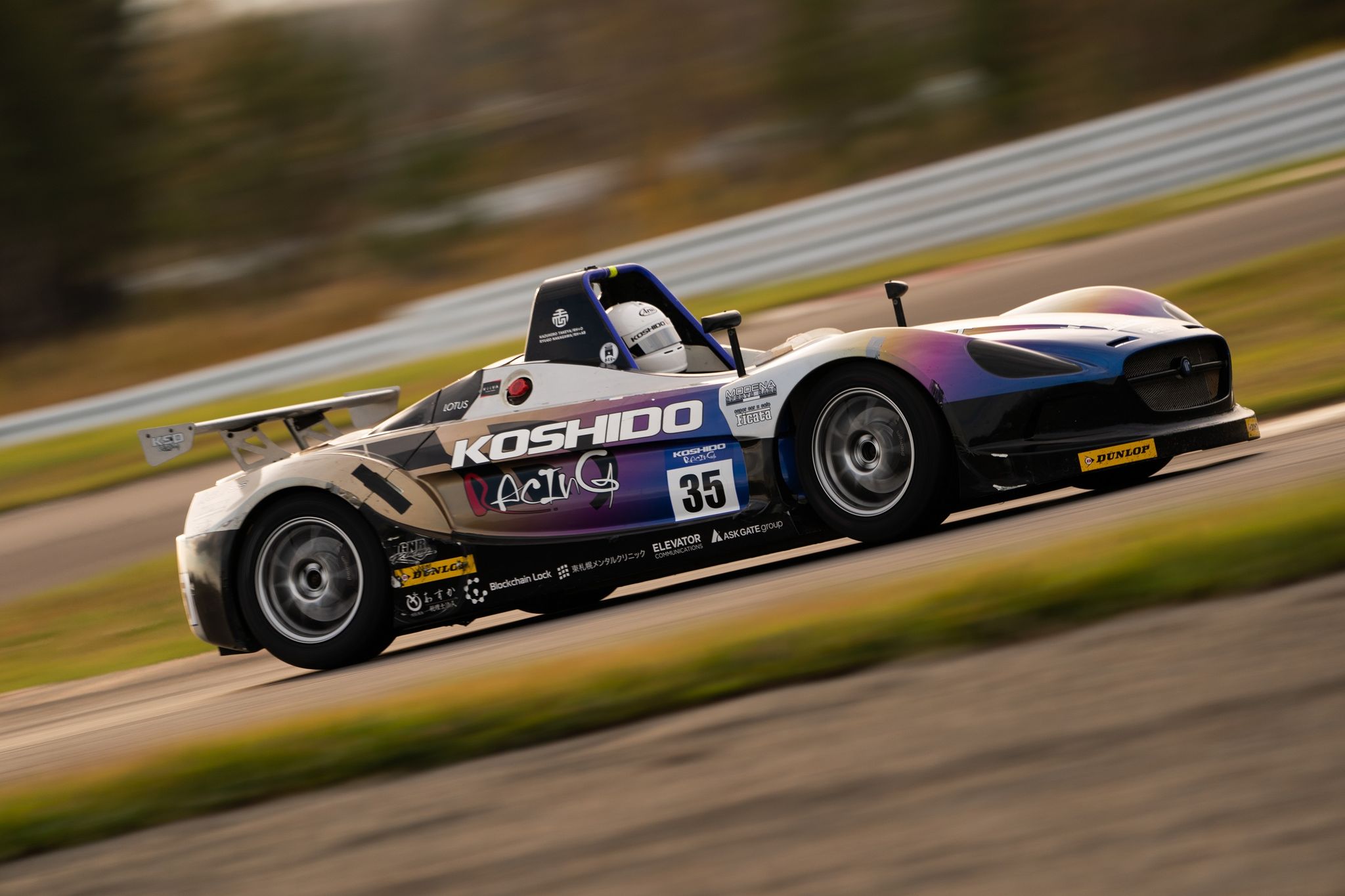 2021年10月17日 北海道クラブマンカップレースRd.5 | 恒志堂