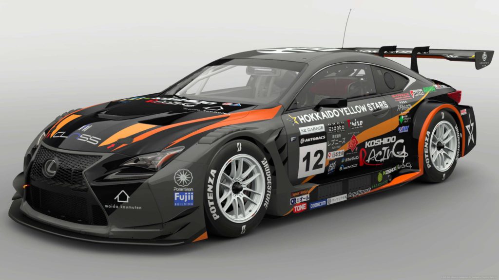 Koshido Racing 2025シーズン、KOSHIDO eRACINGはリアルレーシングがスーパー耐久で使用しているロトスタ号のカラーリングを踏襲したマシンを使用し ...