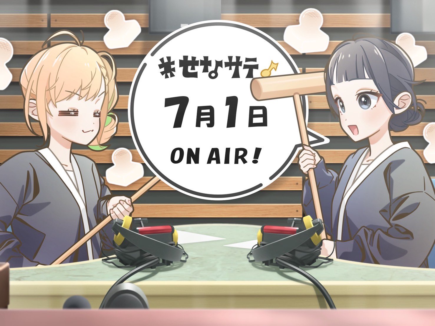 服好きのゲーマー君様 リクエスト 2点 まとめ商品（Game*Spark