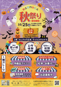 ⚠️一時値下げ中⚠️スタジオジブリ DVD 作品セット 値下げ中】ジブリ