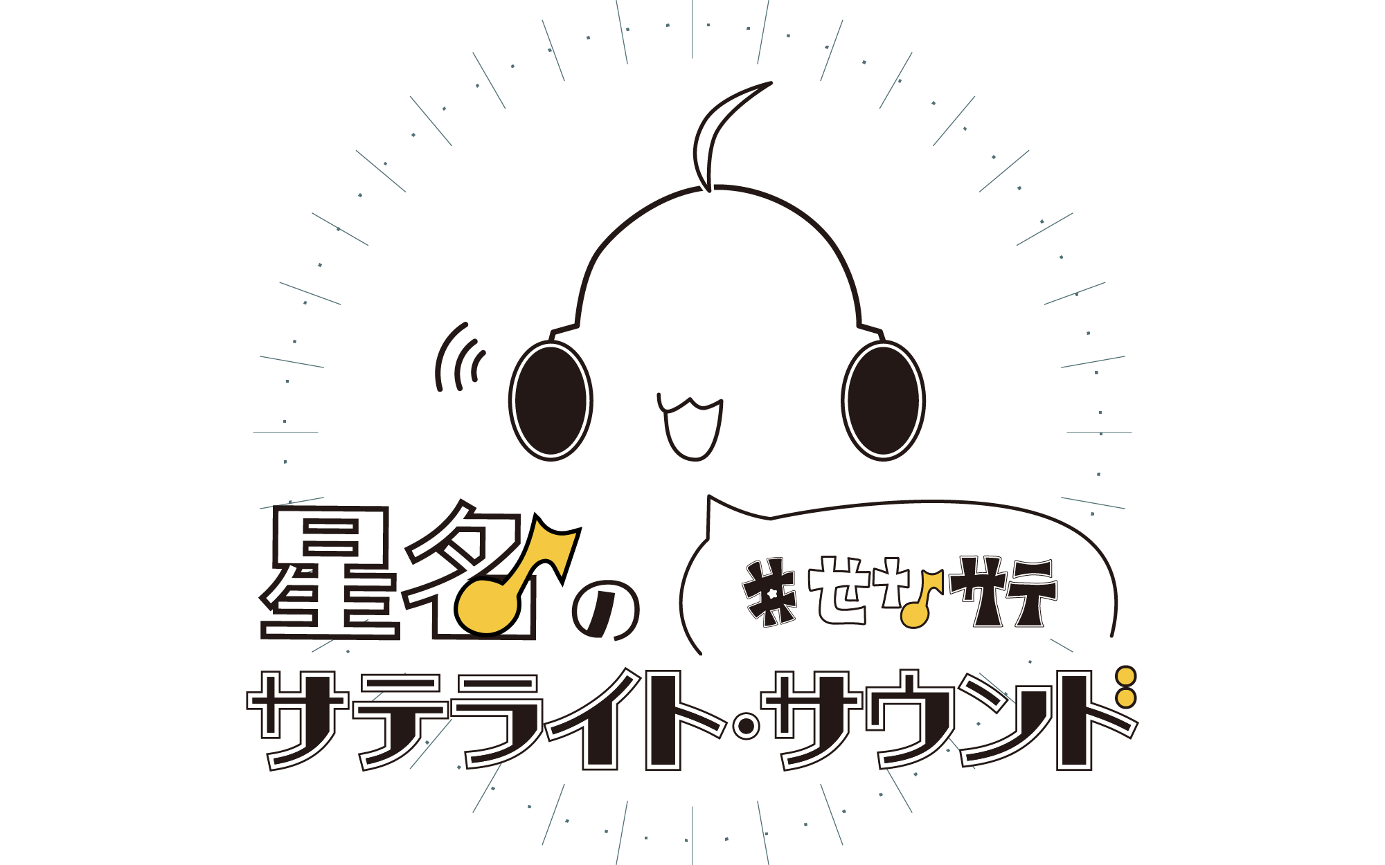 素敵な 中古電動カート 北海道発 ナショナル製「マイウォーク」走行可能 電動カート