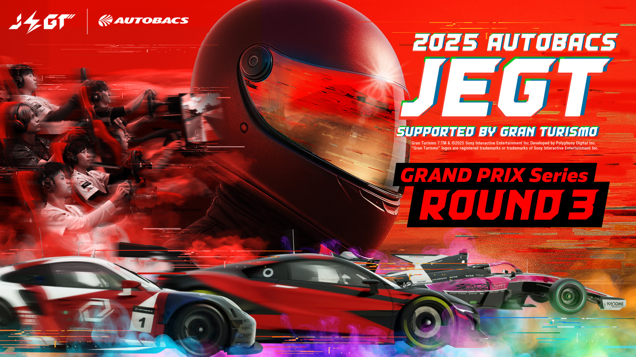 Koshido Racing 2025シーズン、KOSHIDO eRACINGはリアルレーシングがスーパー耐久で使用しているロトスタ号のカラーリングを踏襲したマシンを使用し ...