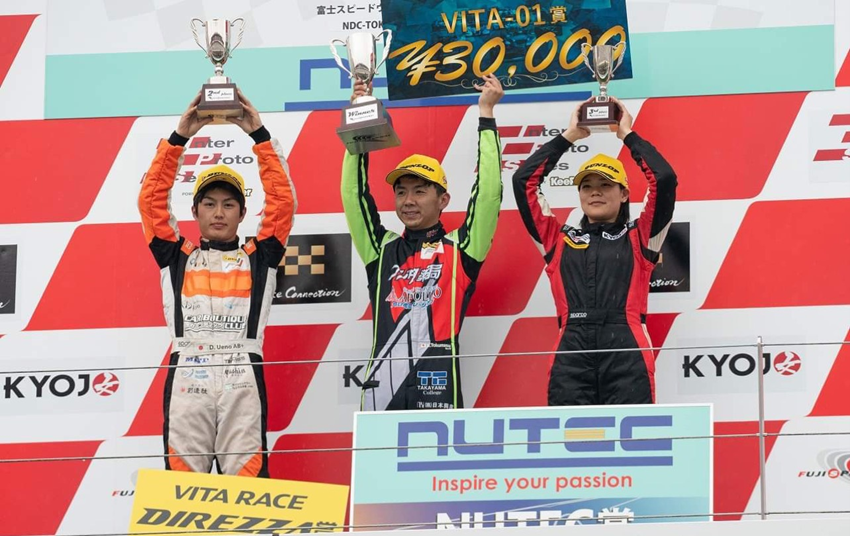 齋藤勝利ページ 恒志堂レーシングブログ