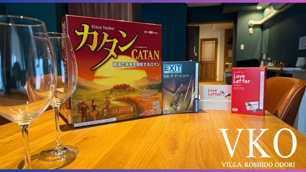 ☆中古☆★くし玉作☆訳あり☆500円～スタート売り切り 検)へら浮き、セット、ダンゴ  ゴヒイキ
