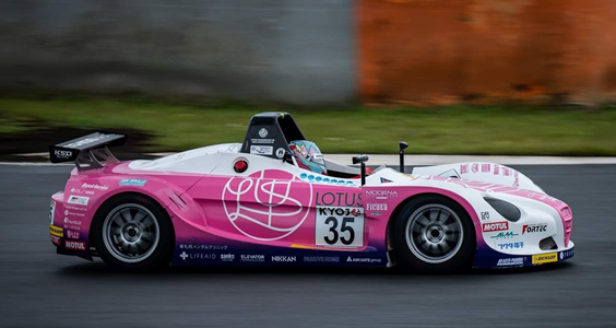 2023年10月のアーカイブ